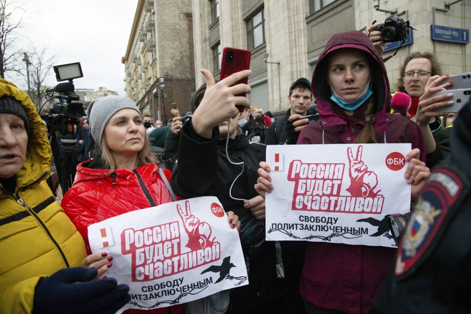 Новостей про запрет. СМИ Австрии. Запрет российских СМИ. Огромная власть.